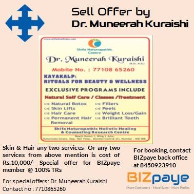 BEAUTY & WELNESS VOUCHERS